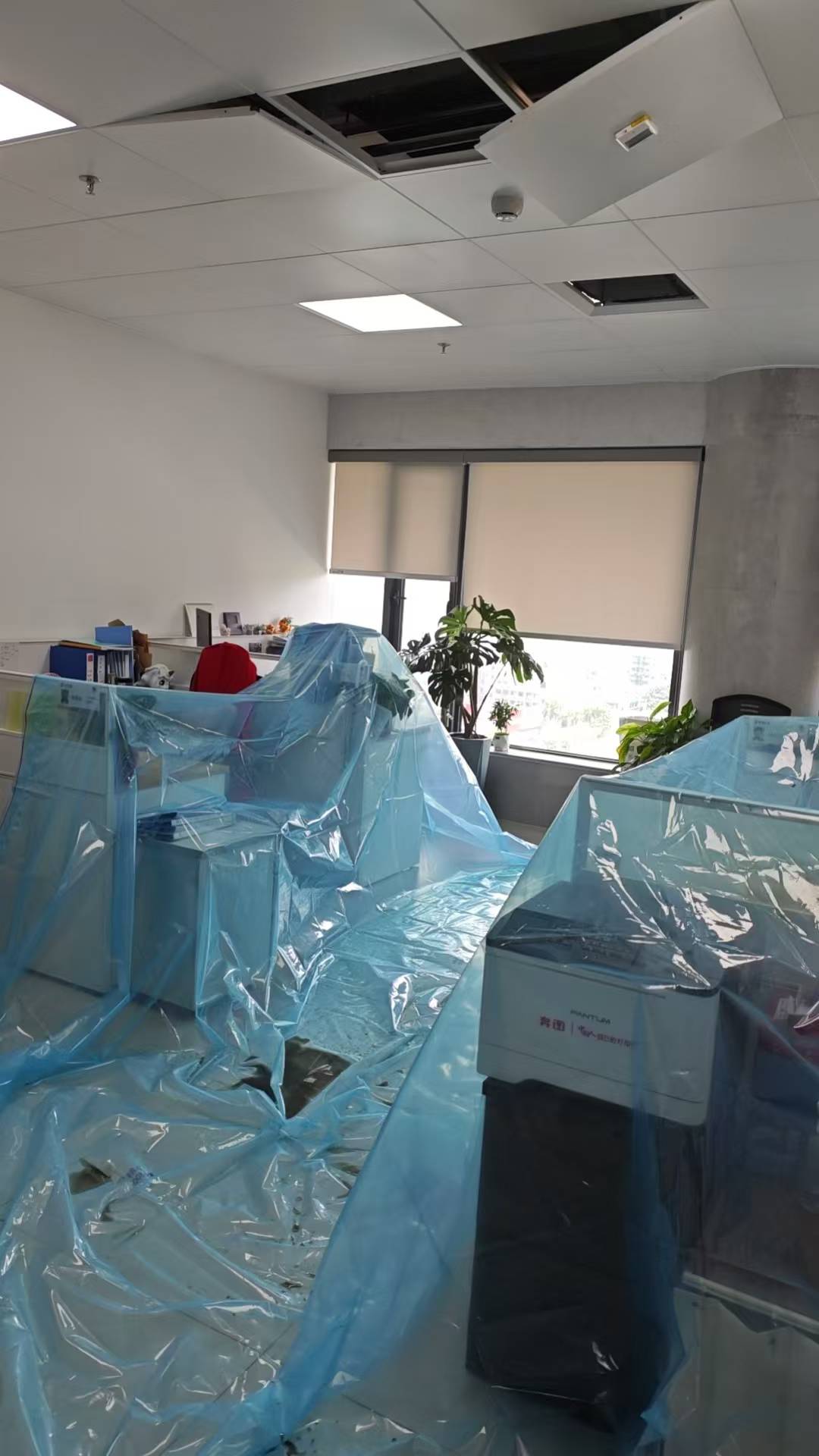 办公区防护维修